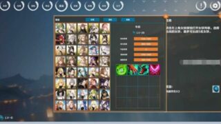 【SLG】 女妖聯盟/女妖联盟~STEAM官方中文版【度盘】