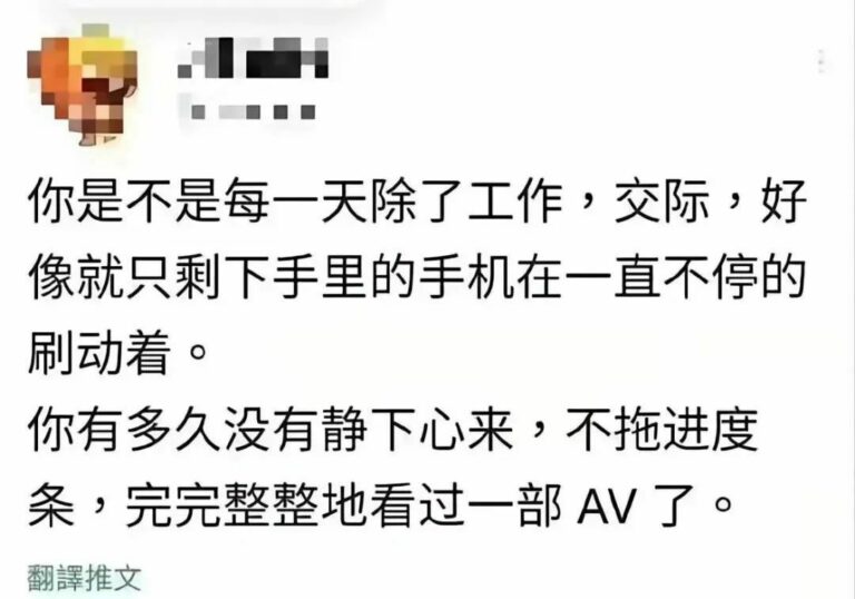 【每日图一乐】感觉不如…… — 第 52 张