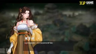 【PC】龙鬼/Ghost of DragonBuild.10168237|容量2.74GB【官中/度盘】
