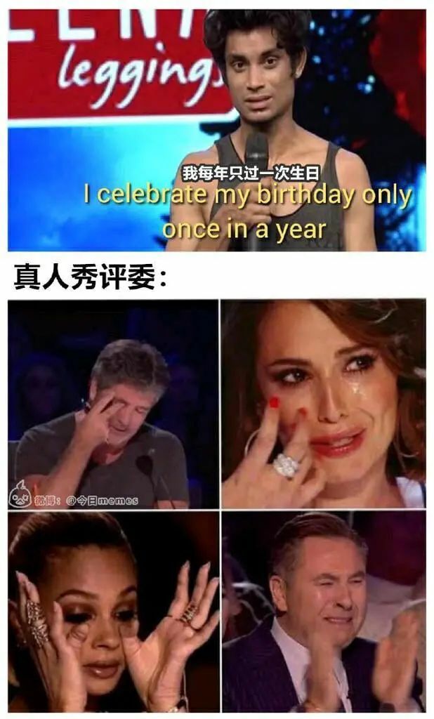 【每日图一乐】感觉不如…… — 第 31 张