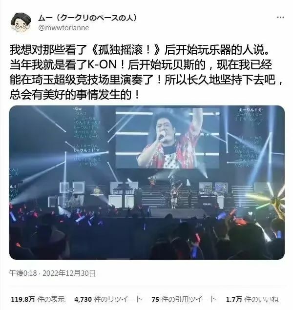 【每日图一乐】感觉不如…… — 第 3 张