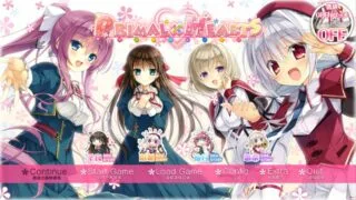 【PC】PRIMAL×HEARTS[萌网盘/4.5GB]