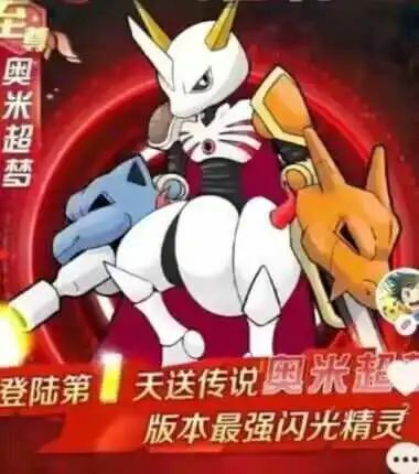 【每日图一乐】浏览量太低就会让人失去干活的动力 — 第 2 张