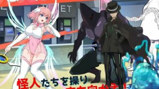 【RPG】翠醒天使Ver1.20~云翻汉化版【度盘/2.3G】