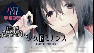 【ADV/KRKR】独占欲超强的爱女玲奈【度盘】