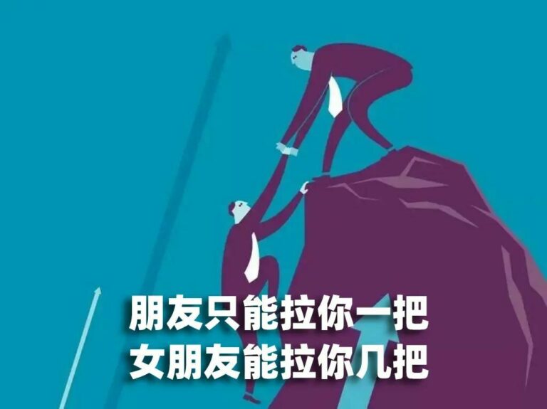 【每日图一乐】浏览量太低就会让人失去干活的动力 — 第 53 张