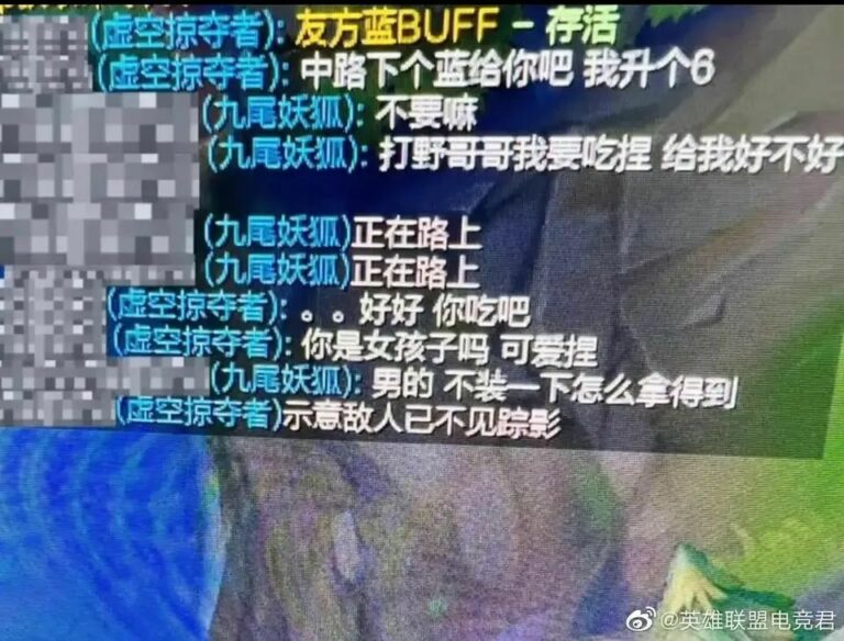 【每日图一乐】感觉不如…… — 第 46 张
