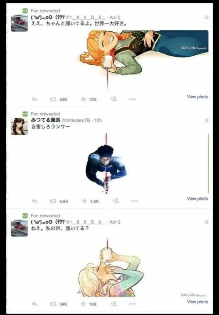 【每日图一乐】感觉不如…… — 第 11 张