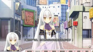 【ADV】五分钟的邂逅！时间停止与不可避免的命运~精翻汉化版+全CG存档【度盘/2.8G】