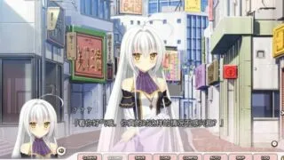 【ADV】五分钟的邂逅！时间停止与不可避免的命运~精翻汉化版+全CG存档【度盘/2.8G】
