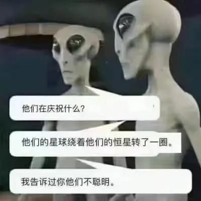 【每日图一乐】感觉不如…… — 第 69 张