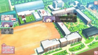 【SLG】奉仕部活：入部体验第2课 Ver1.11.24 ~ Steam官方中文步兵版+附前作【度盘/4.2G】