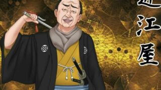 【ADV】我的女友被卖到了花街柳巷 Ver2.02汉化中文版+全CV【度盘/1.4G】
