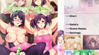 【ADV/汉化】贞操观念ZERO：和枪间一家的奇妙暑假 步兵汉化版+全漫画【度盘/1.2G】