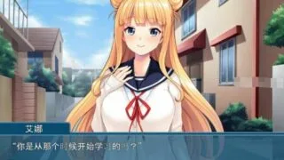 【ADV】妹妹从今天开始成为抖S~云翻汉化版【度盘/3G】