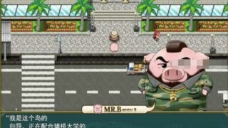 【RPG】古帝国之谜 Ver1.01~云翻汉化版【度盘/1G】