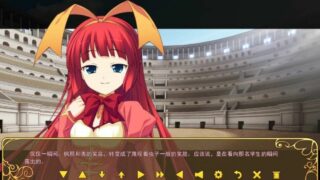【ADV】无尽地牢Endless Dungeon~脸肿精翻汉化中文版【度盘/1.9G】