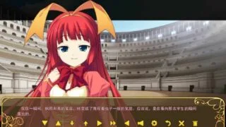 【ADV】无尽地牢Endless Dungeon~脸肿精翻汉化中文版【度盘/1.9G】