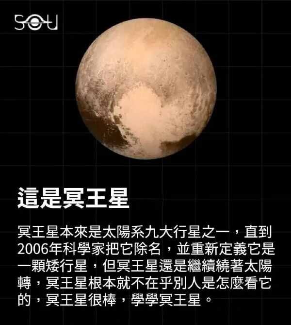 【每日图一乐】感觉不如…… — 第 82 张