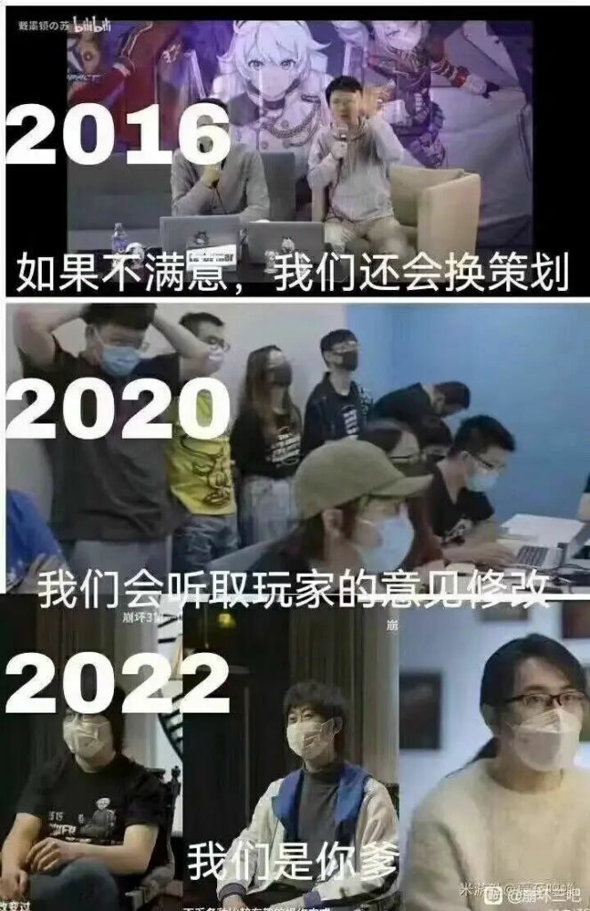 【每日图一乐】感觉不如…… — 第 67 张