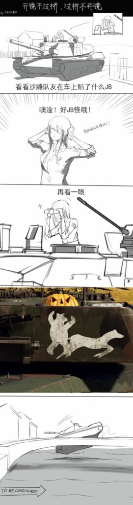 【每日图一乐】浏览量太低就会让人失去干活的动力 — 第 49 张
