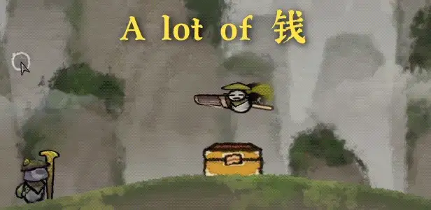 【Roguelite】黄老饼梦游惊奇1.0.16【度盘/170MB】 — 第 5 张 【Roguelite】黄老饼梦游惊奇1.0.16【度盘/170MB】 — 第 5 张