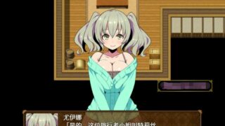 【RPG】炼金术士特莉丝的欲念 STEAM官方中文步兵版+全CG回想【度盘/800M】