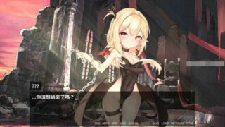 【SLG】妹魔游戏：Succubus Game Ver0.3a~官方中文版【度盘/850M】