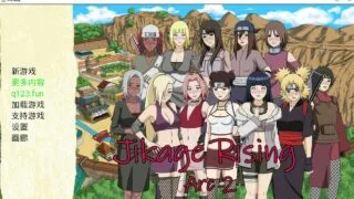 【SLG/PC/安卓】忍者后宫2：异族崛起 V1.24B【1.4G/度盘】