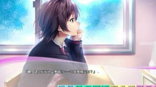 【ADV】鈴音没想到这么瑟气LIKE×LOVE汉化中文版+CG【度盘/2.4G】