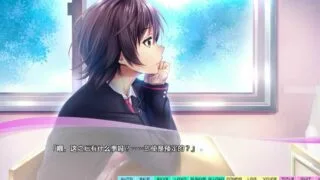 【ADV】鈴音没想到这么瑟气LIKE×LOVE汉化中文版+CG【度盘/2.4G】