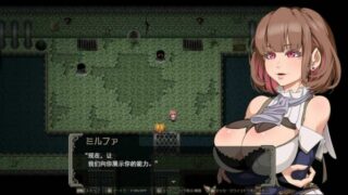 【RPG】アヌスガルドの貴婦人/贵妇人~ Ver1.1云翻汉化【度盘/2.2G】