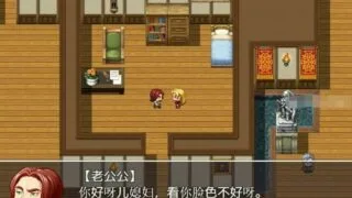 【RPG】卑鄙勇者系列1+2+3+外传合集打包~中文整合版【度盘】