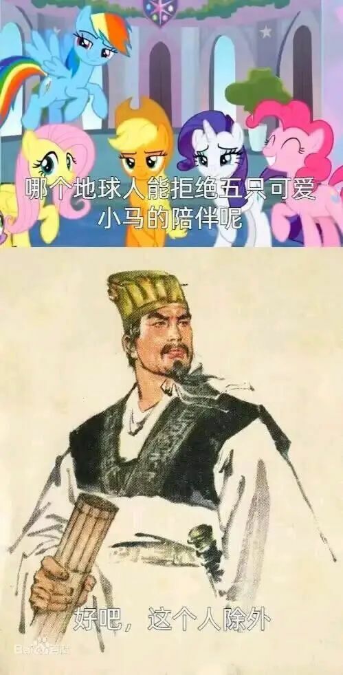 【每日图一乐】浏览量太低就会让人失去干活的动力 — 第 10 张
