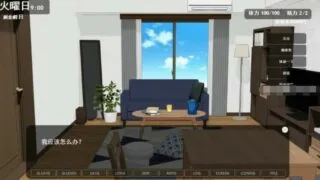 【SLG】和女上司一起的暑假~云翻汉化版【度盘/1.6G】