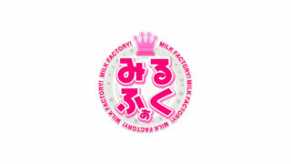 【GAL／Milk Factory／合集】游戏品牌（Milk Factory）汉化合集【秒传／9.67GB】