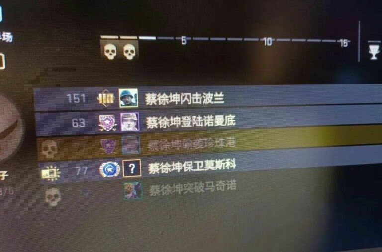 【每日图一乐】感觉不如…… — 第 99 张