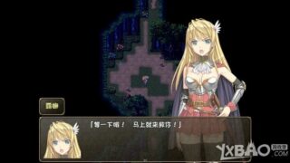 【RPG】奴隶之剑 1加2【度盘】