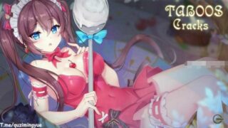 【SLG】禁忌：裂缝/Taboos: Cracks~官方中文步兵版【度盘/750M】