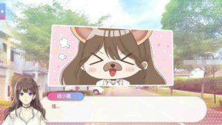 【SLG】心跳度假屋Ver1.0.25~Steam官方中文+DLC特别故事篇【度盘/500M】
