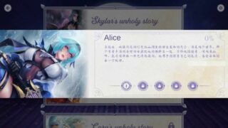 【SLG】邪恶天使：Unholy Angel ~STEAM官方中文步兵版【度盘】