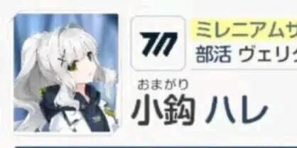 【每日图一乐】浏览量太低就会让人失去干活的动力 — 第 75 张