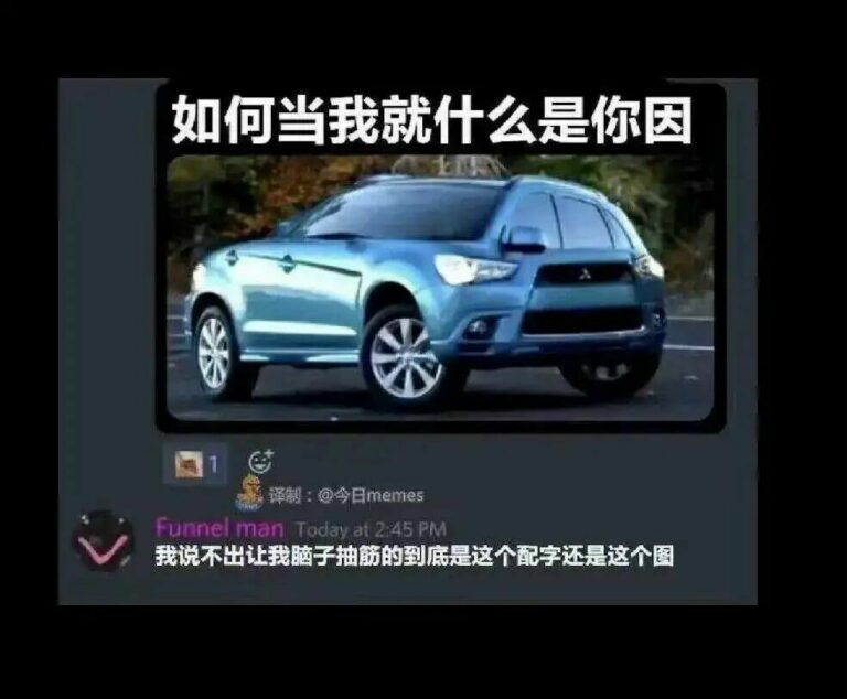 【每日图一乐】浏览量太低就会让人失去干活的动力 — 第 20 张