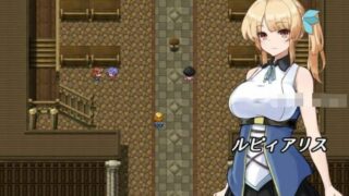 【RPG】就职活动记/就職活動記：ルビィアリスの~官方正式版【度盘/640M】
