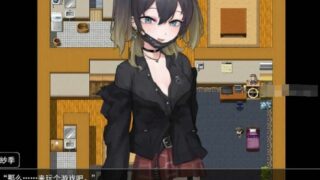 【RPG】想要弄清楚的雌小鬼咲酱/メスガキちゃんはわからせたい~云翻汉化版+CG+全CV【度盘/2.2G】