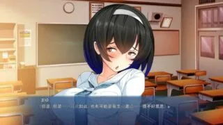 【ADV】清纯女友：卑鄙的肥宅Ver1.0~半仙汉化版+CV+CG【度盘/600M】