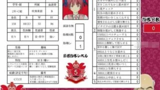 【SLG】因为是校长Ver1.0.2~云翻汉化版【度盘/2.1G】