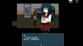 【RPG】铭日记：重书~Steam官方中文版【度盘】