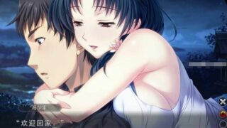 【典藏/佳作/SLG】妻中蜜1-3全系列整合汉化版+全CG+1-3全动画【度盘/7.3G】