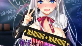 【ADV】崔眠巨汝大小姐~JK怀运堕落篇~云翻汉化版★全CV+全CG存档+攻略【秒传】